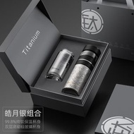 純鈦保溫杯茶水分離杯雙層鈦杯智能測顯溫真空泡茶杯子商務禮品杯
