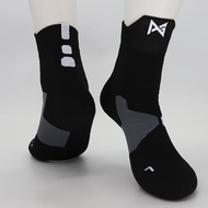 Paul George Elite Socks basketball socks mid socks NBA for sport player