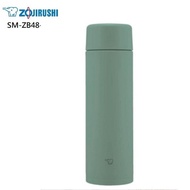 【ZOJIRUSHI 象印 】不鏽鋼真空旋蓋保溫杯480ml SM-ZB48 橄欖綠_廠商直送