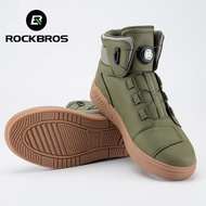 ROCKBROS Motorcycle Shoes Riding Boots Racing Shoes Anti Fall Casual Knob Riding Board Shoes Knight Riding Shoes