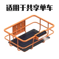 Basikal Gunung Basikal Kongsi Basikal Solar Lampu Depan Automatik Lampu Sensor