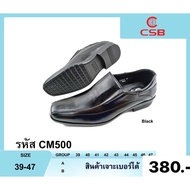 A Shoes Men's Black Leather CSB CM 500 Slip-On Style Size 39-47