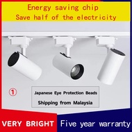 Track Light Track Track Light Accessories Malaysia Ready Stock White Light Natural Light led Track L