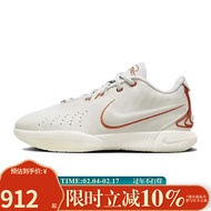 NIKE耐克男鞋篮球鞋LEBRON XXI EP运动训练篮球鞋FV2346-001 FV2346-001 43码