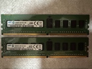 Samsung 8GB DDR4 2133 ECC RAM RDIMM 2Rx8
