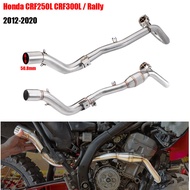 Haoshun Modified Motorcycle Modified Exhaust Pipe CRF300L/RALLY CRF250L Modified Back Pressure Drum 