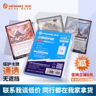 Hengwei pp card film game king pp Card film game King star Card film game King pp card film game sta