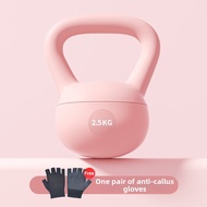 Fitness Soft Kettlebell for Women 8kg