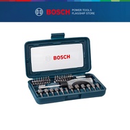 BOSCH 46pcs Ratchet Screwdriver Set Hand Tool Kit & Nutsetter Set - 2607017399 - 6949509227010