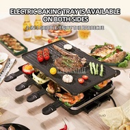 Household Electric Griddle 2 Layer Smokeless Griddle Non-stick Barbecue Pan Multifunctional Baking P