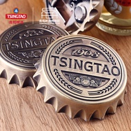 Tsingtao Beer Museum Metal Bottle Cap Opener Fridge Magnet Tsingtao Beer Official Cultural and Creat