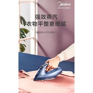 （IN STOCK）Midea Electric Iron Handheld Garment Steamer Steam Pressing Machines Mini Iron Small Portable Electric IronYPD20B1