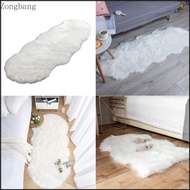 Soft Plushie Pile Rug For Home Decoration 1800g/m² Density Plushie Fabric