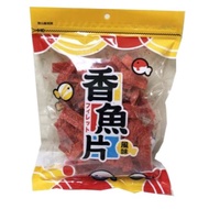 Taiwan Nostalgic Ayu Fillet Ancient Flavor Fish Paste