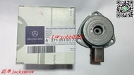 【詢價】 BENZ W211 W203 M271 凸輪軸 偏心軸 電磁閥感應器 墊圈 塞子 正廠