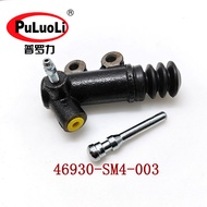 46930-SM4-003Compatible with Accord CD5/CB3/CD4Clutch Slave Cylinder