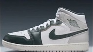 Air Jordan 1 Mid 灰綠色
