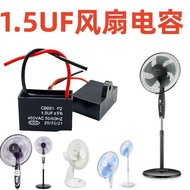 Electric fan starting capacitor1.5uf Universal wall fan, table fan, floor fan motor repair parts, pu