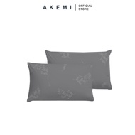 AKEMI TENCEL™ Lyocell Accord Pillow Case 1300TC (2pcs) - 51cm x 76cm