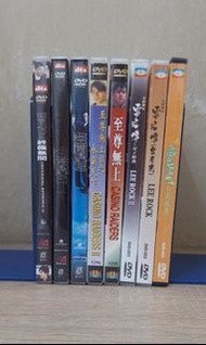 四大天王系列 劉德華 套裝3  $60 全取走 ●無間道 123●至尊無上●至尊無上2永霸天下●雷洛傳●雷洛傳2父子情仇●嚦咕嚦咕新年財