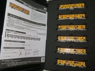 不設議價 Popondetta 東京地下鐵1000系銀座線 - 熊本熊 6卡模型套裝