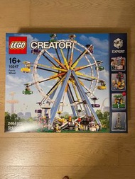 Lego 10247