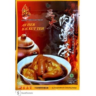 亚火 肉骨茶 Ah Her Bak Kut Teh（35 gram）