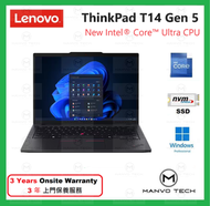 Lenovo - ThinkPad T14 G5 14 吋 Ultra 5 16GB 512GB SSD 筆記簿型 電腦
