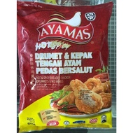 Ayamas Hot & Spicy Drummets Pkt