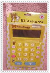 ♥小花花日本精品♥Hello Kitty拉拉熊可愛好實用精美大螢幕靈敏12位元大按鍵計算機