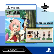 (พร้อมส่ง) PS5 SPY X ANYA OPERATION MEMORIES ENG (GAME) (ENG)