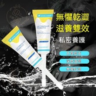 HK-BDSM - 《無懼乾澀》TONO♥HIME® 益生菌注入式人體潤滑液 深度補水保濕潤滑劑 水溶性潤滑劑 肛門緩痛潤滑液 後庭菊花潤滑油 陰道潤滑劑 房事潤滑劑仿真愛液｜成人用品 情趣用品 情趣