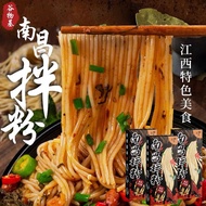南昌拌粉 200g 特产 Dry Noodles 粗米粉 干拌面 超好吃 009snacks