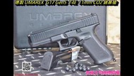 【我愛杰丹田】德製UMAREX G17 Gen5 T4E CNC 11mm CO2 鎮暴槍 防身 UMT4E114