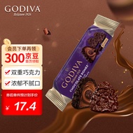 歌帝梵(GODIVA)臻粹双重巧克力制品3颗装  进口巧克力伴手礼婚庆喜糖 休闲零食下午茶