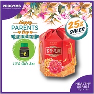 CNY Gift Pack PROGYMS Essence of Black Boned Chicken with Cordyceps 13 Bottles