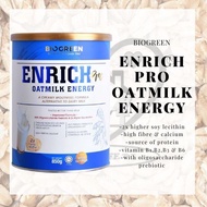 (Biogreen) Enrich Pro Oatmilk Energy 燕麦奶 850g