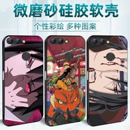 New Naruto for 360 N7 Pro Phone Case N7lite/N6/N6pro/N6lite Silicone Frosted Soft Case Shatter-resis