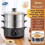 Midea | Multifunctional Stainless 3-Level Large Capacity Steam Cooker