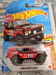 【Land rover Range rover】[新車推介] 全新風火輪紅色路虎“Range Rover”合金玩具模型農夫車 red color hotwheels land rover range 