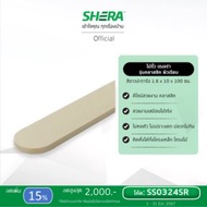 SHERA ไม้รั้วเฌอร่า รุ่นคลาสสิค สีขาวประการัง 1.6x10x100ซม. (8 แผ่นต่อแพ็ค) สีขาวประการัง 1.6x10x100ซม. รุ่นคลาสสิค