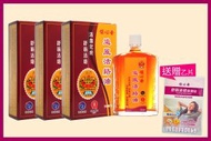 保心安 - 追風活絡油套裝 (50ml x 3支)