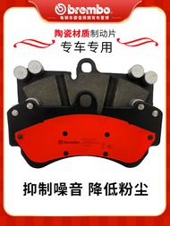 Original Brembo Brebo Bayan Q7 Touareg 18Z 17Z Big Six 6 Piston Front and Rear Restoration Brake Pad