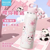 diller保温杯 Sakura Insulated Cup Portable Car Large Capacity Water Bottle Male and Female High Beauty 
