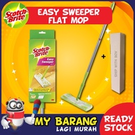3M Scotch Brite Easy Sweeper Flat Mop 3MTM Scotch-BriteTM Easy Sweeper Kit, Green, 1 Piece/ Pack MyB