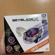 全新港版 UX-15 鮫鯊狂鱗 鯊魚Set