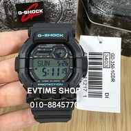100% ORIGINAL CASIO G-SHOCK GD-350-1CDR / GD-350-1C / GD-350-1 / GD-350 VIBRATOR SENSOR