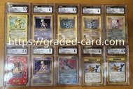 graded-card.com看價錢 pokemon 鑑定卡