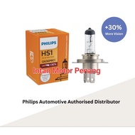 PHILIPS HALOGEN BULB HS1 MOTORCYCLE MENTOL DEPAN 3 KAKI STANDARD LC135 V4 V5 V6 V7 WAVE125I LAGENDA1