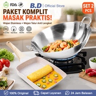 BD Package of 2 Multipurpose Frying Pans - 555 Stainless Steel Frying Pans + Tamagoyaki Pan Package
